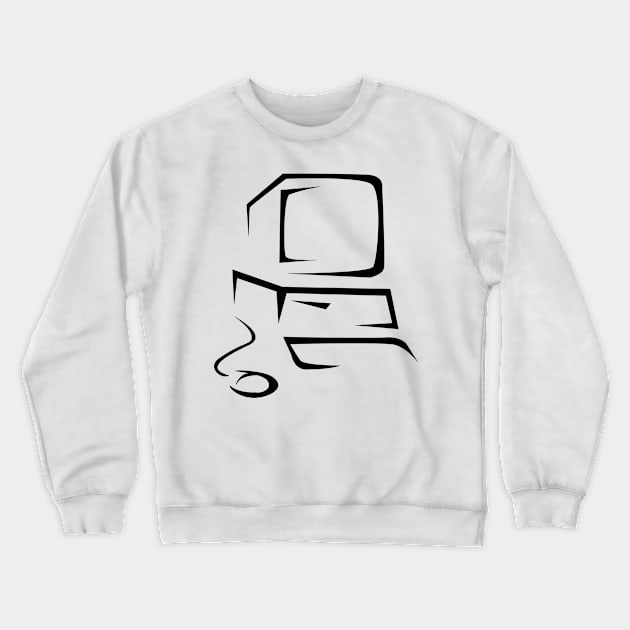 pc Crewneck Sweatshirt by FromBerlinGift